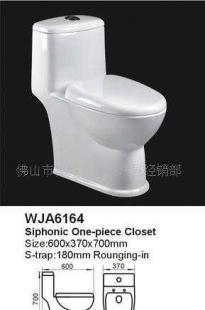供應衛浴1供應茵莎虹吸式連體座便器 陶瓷馬桶 廁具WJA6164_建筑建材_世界工廠網中國產品信息庫