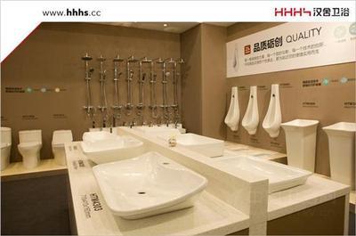 漢舍衛(wèi)浴打造&ldquo;簡(jiǎn)生活&rdquo;理念,震撼亮相上海展 -漢舍衛(wèi)浴,上海廚衛(wèi)展,衛(wèi)浴展,19屆廚衛(wèi)展 -中國(guó)衛(wèi)浴網(wǎng)