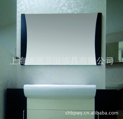 博派衛(wèi)浴BO-8011現(xiàn)代高貴系列浴室柜 實木材質(zhì)打造品質(zhì)衛(wèi)浴空間